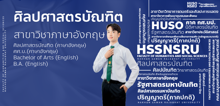 Courses Images